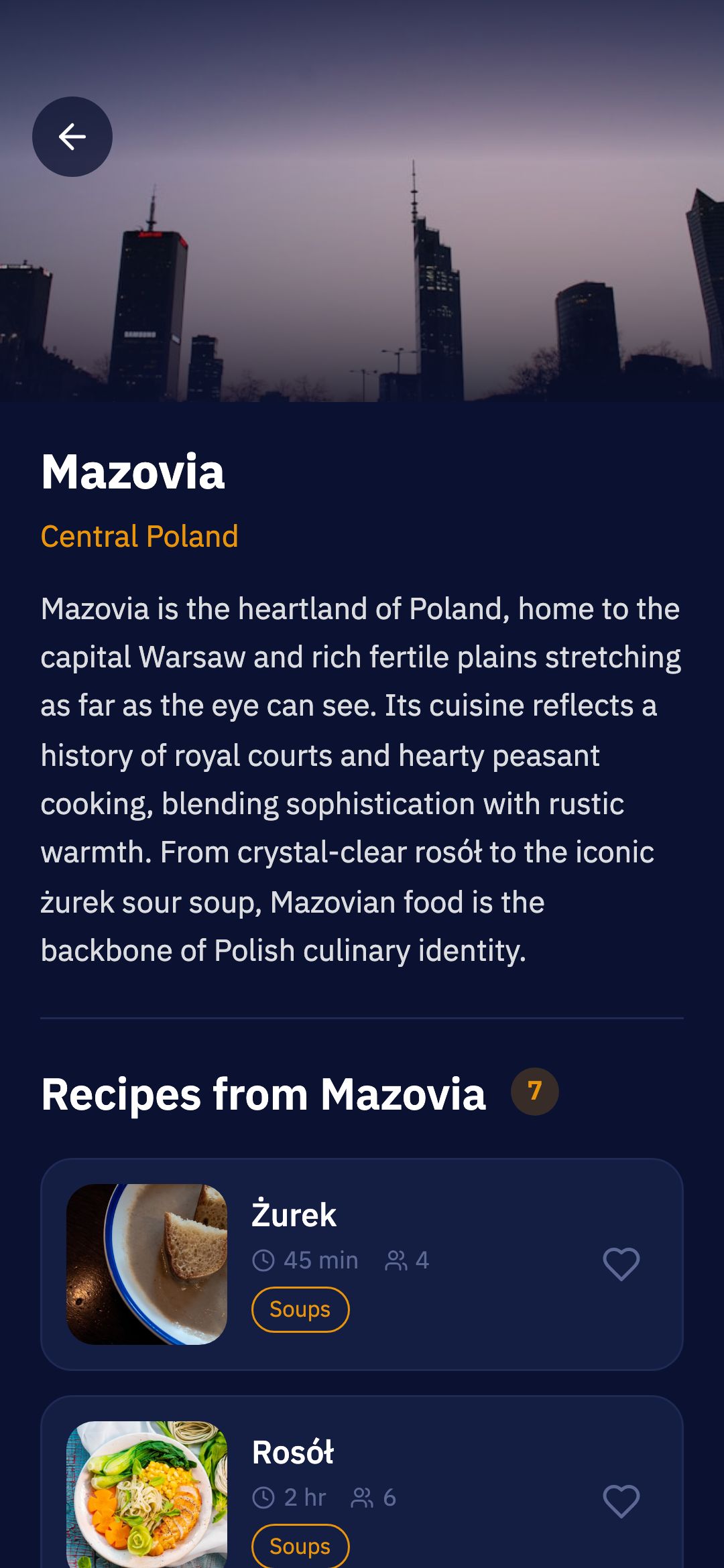 App screenshot 6